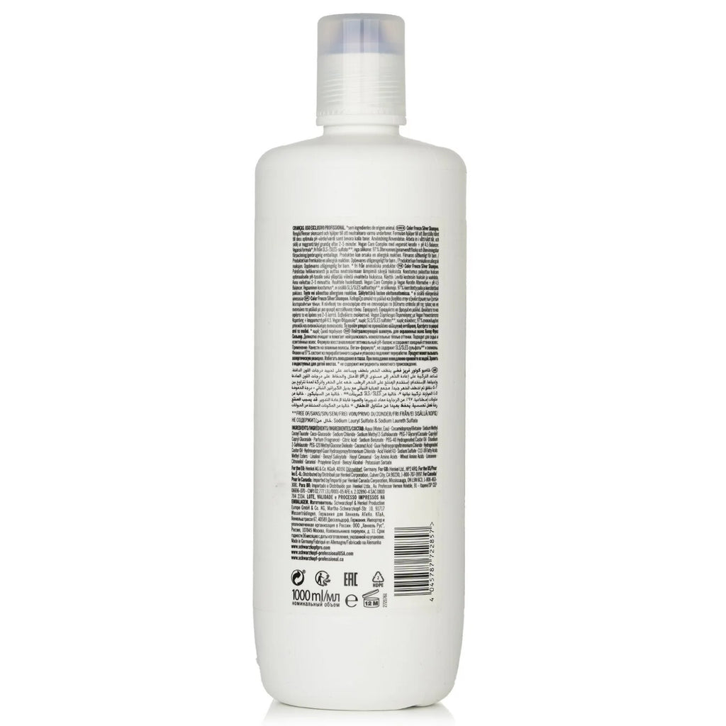 Silver Shampoo 250ml H998018
