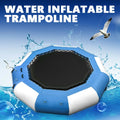 16.4ft Inflatable Water Trampoline S45462
