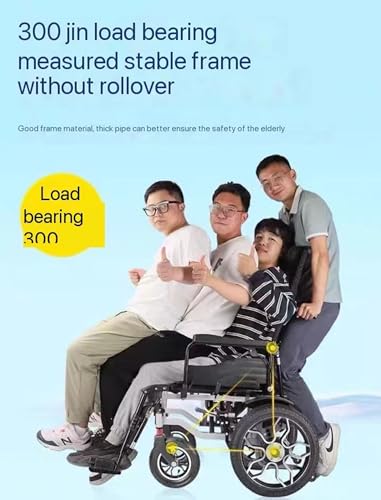 Reclining Foldable Electric Wheelchair with Headrest, Flip Arm, Controller (20AH) C6625