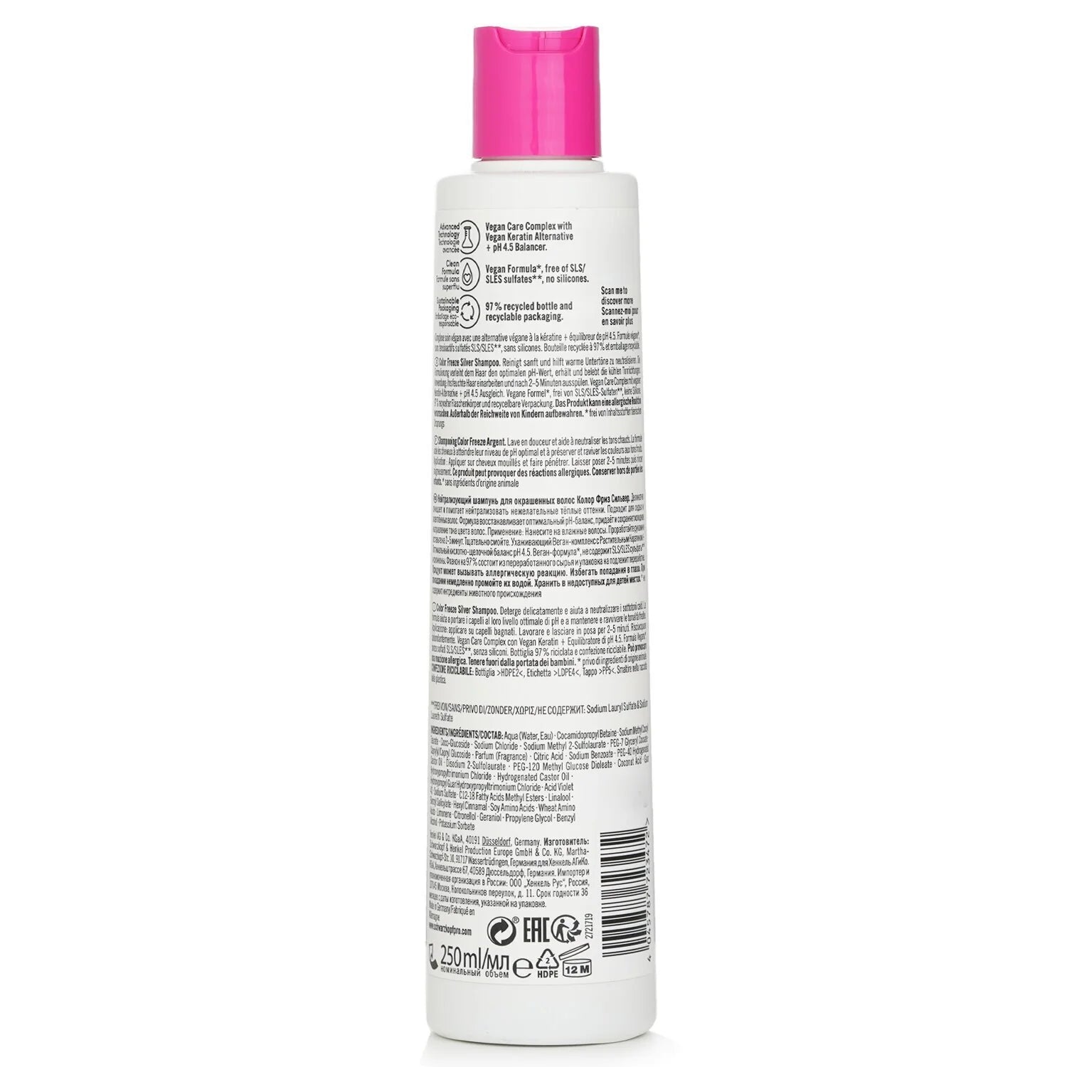 Silver Shampoo 250ml H998018