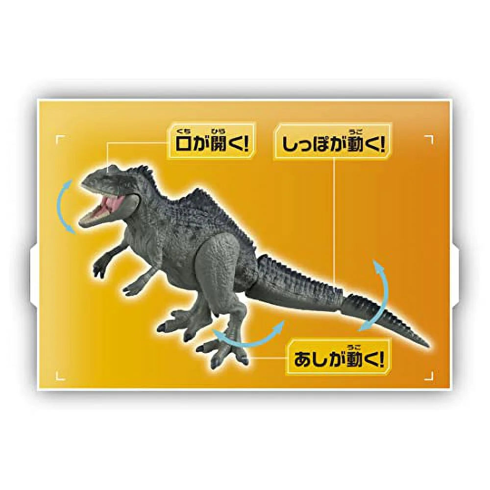 Giganotosaurus Animal Dinosaur Toy N967
