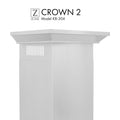 Crown Molding Profile for Wall Mount Range Hood H873
